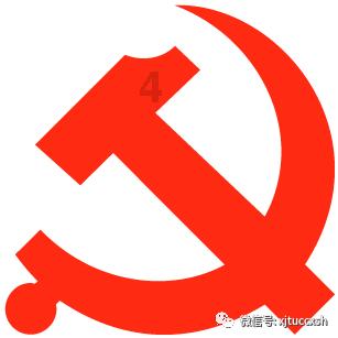 淅川县西簧乡卫生院召开年度述职报告会暨2024年度谋划会