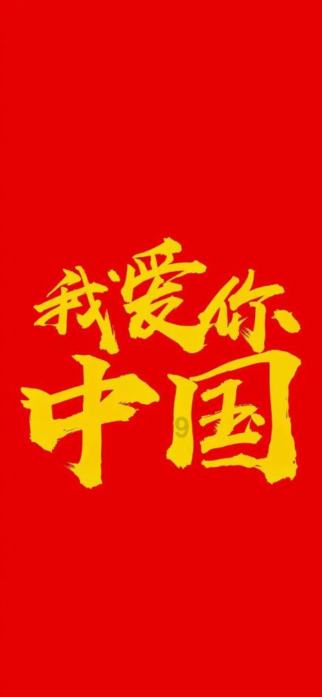 再次愚弄