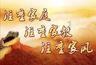 汉化版绿色桌面提词器,太逆天了!