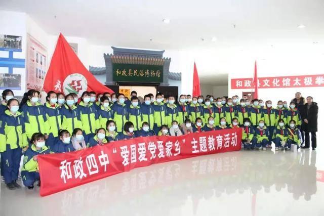 织金县政法机关：积极行动抗凝保稳护平安